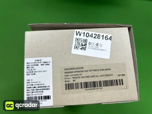 14【定制配色！非质量问题不可退换！】