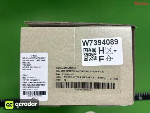 配色:6【定制配色！非质量问题不可退换！】