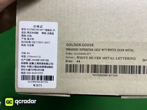 Color matching: 14【定制配色！非质量问题不可退换！】