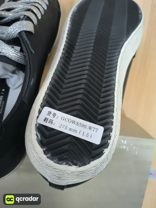 __qc_other__ d:2024-12-25