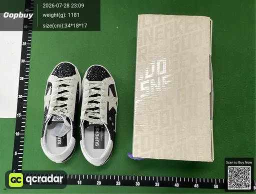 SKU 695209