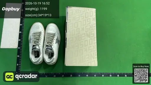 SKU 106620