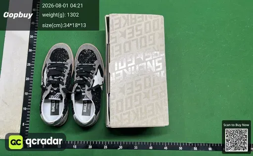 SKU 716048