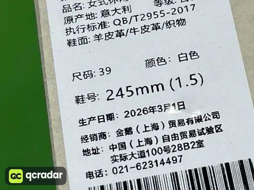 配色:14