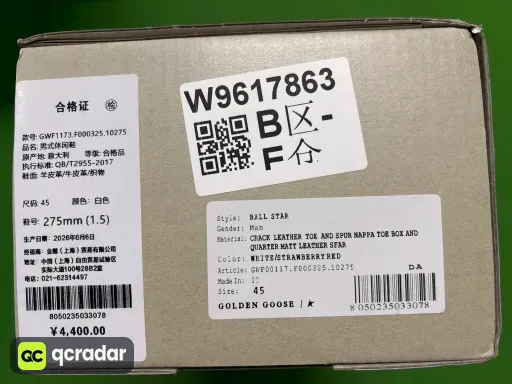 18【定制配色！非质量问题不可退换！】