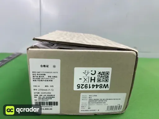 配色:7【定制配色！非质量问题不可退换！】