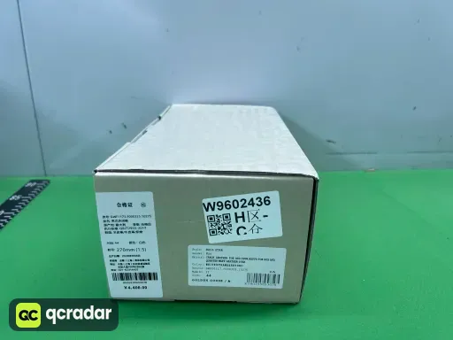 27【定制配色！非质量问题不可退换！】