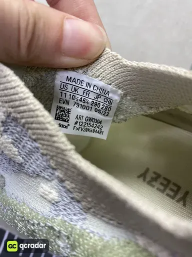 QC photo