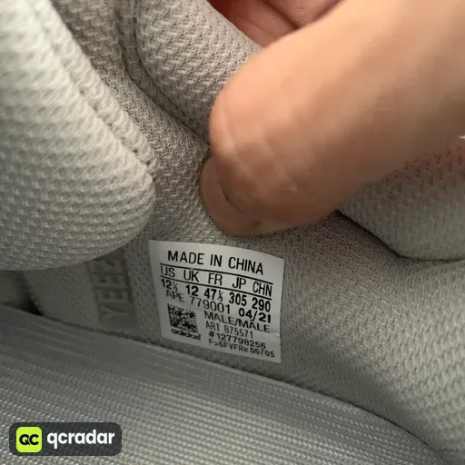 QC photo