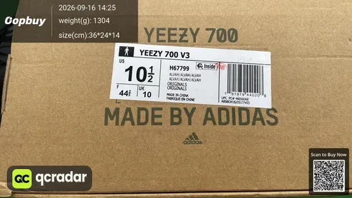 QC photo