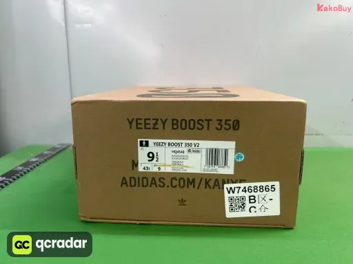 Onyx HQ4540