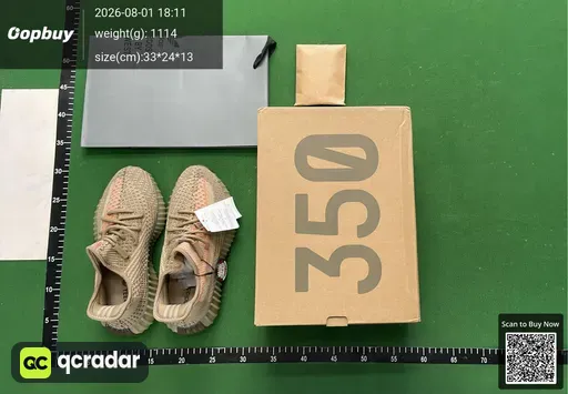 SKU 661888