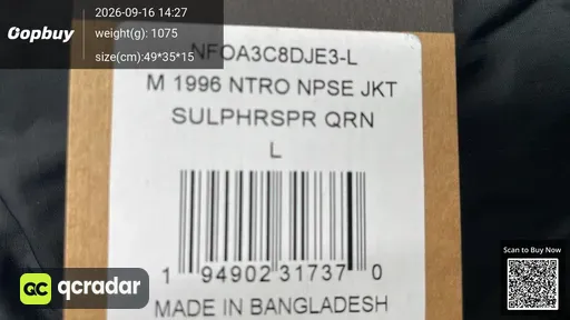 SKU 770000