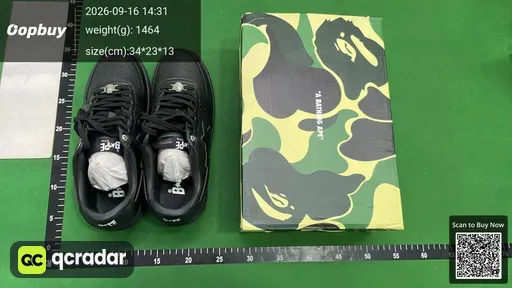 SKU 902933