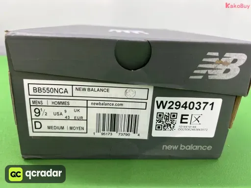 White Black Rain Cloud BB550NCA