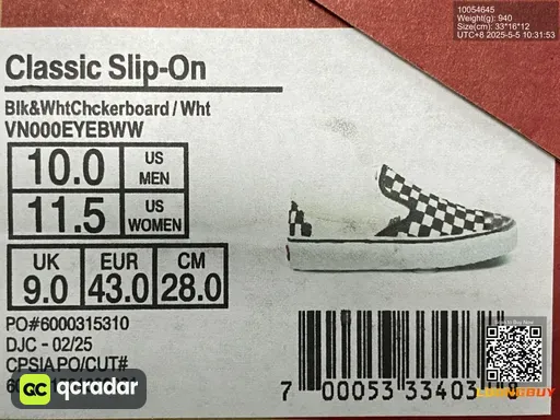 QC photo