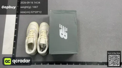 SKU 592774
