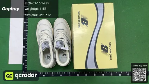 SKU 428845