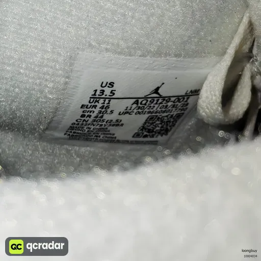 QC photo