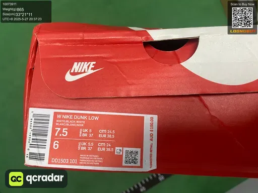 QC photo