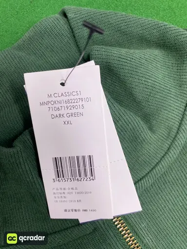 墨绿色dark green