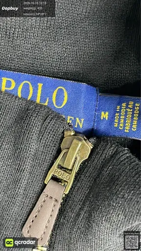 SKU 717115