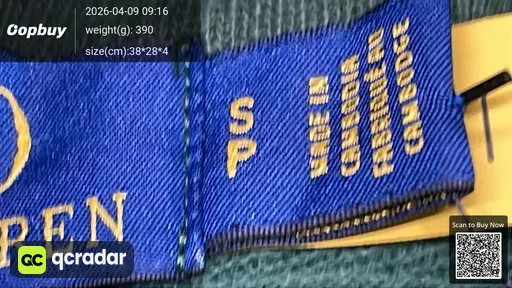 SKU 717145