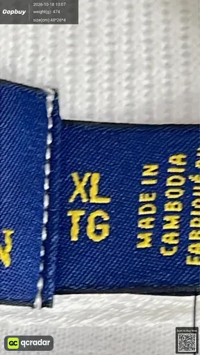 SKU 717127