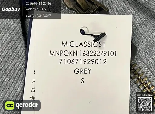 SKU 717137
