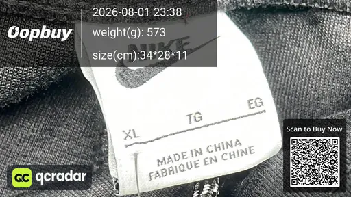 SKU 025279