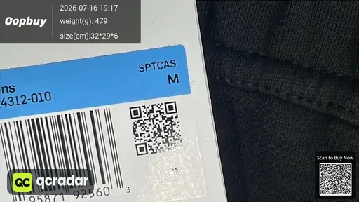 SKU 025275