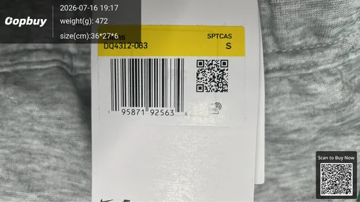 SKU 025263