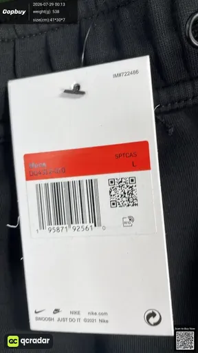 SKU 025277
