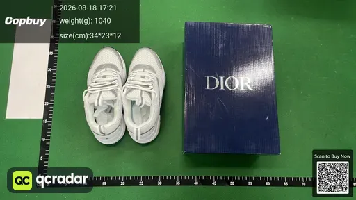SKU 411861