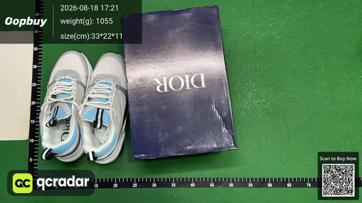 SKU 411887