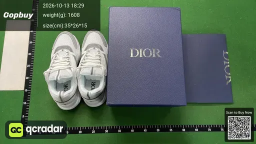 SKU 411873