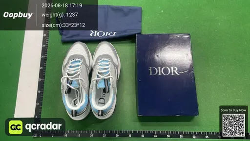 SKU 411895
