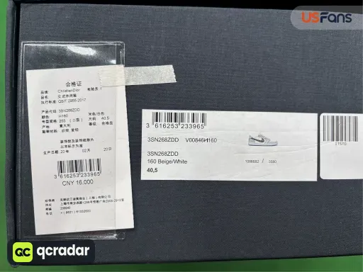 QC photo