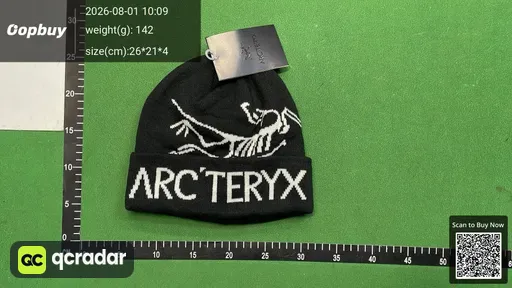 SKU 872833