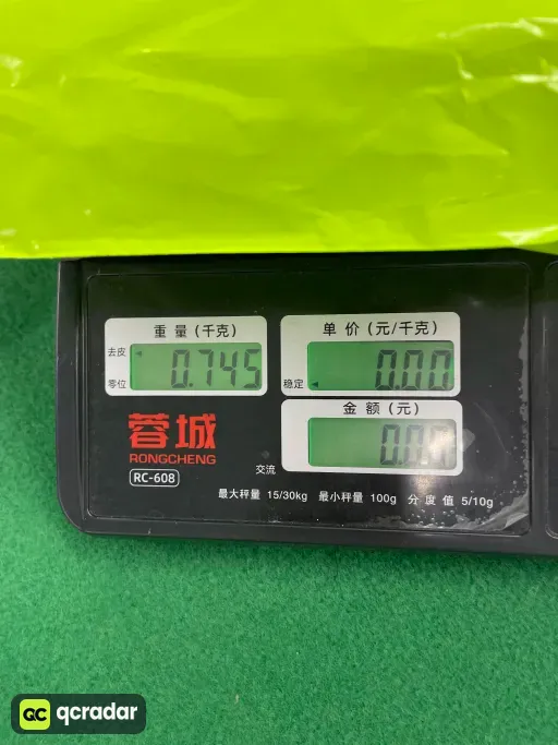 QC photo