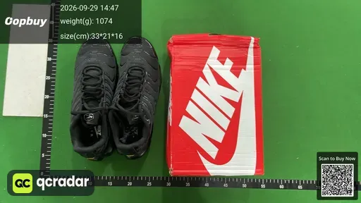 SKU 897282
