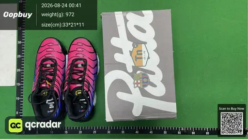 SKU 733285