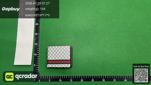 SKU 206695