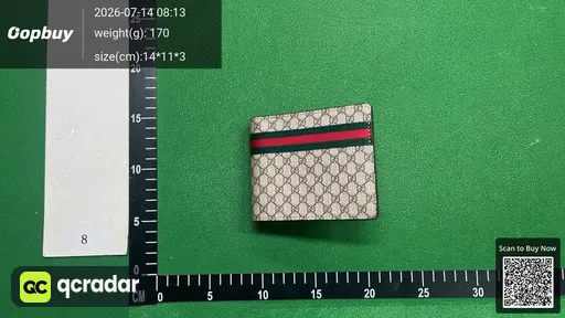 SKU 206693