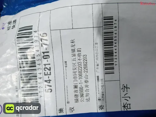 G60223# 3号