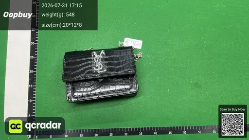 SKU 785933