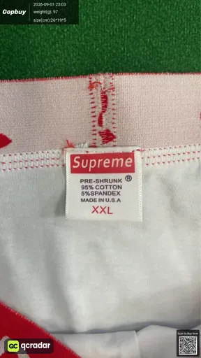 SKU 239951