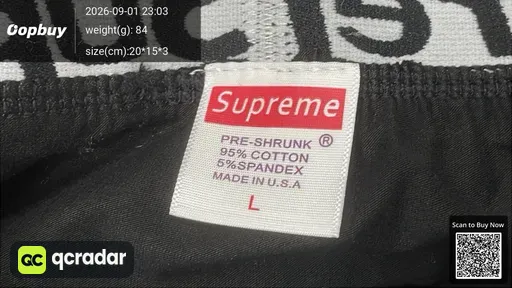 SKU 403948