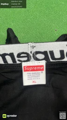 SKU 403950
