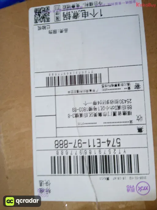 型号尺寸:AirPods4（不降噪）